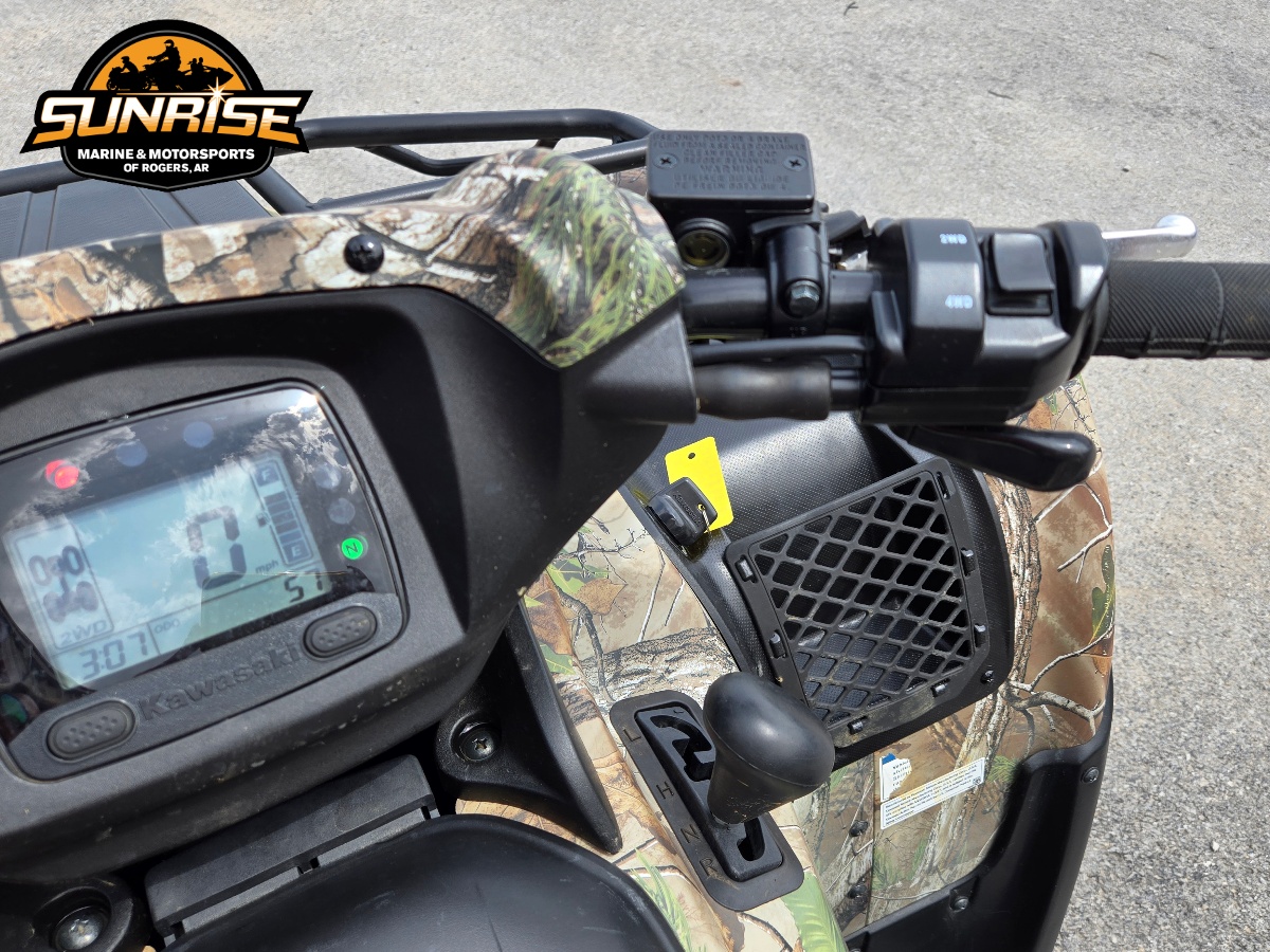 Used Street Bikes and ATV Sunrise Marine & Motorsports Rogers, AR (479